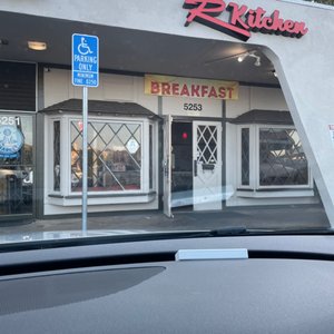 R Kitchen